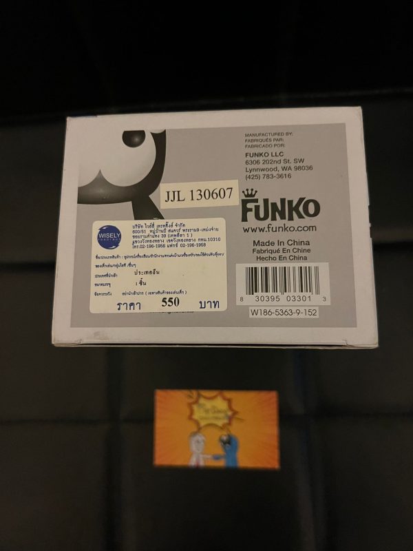 Metallic Oswald Rabbit Funko Pop! - Image 2