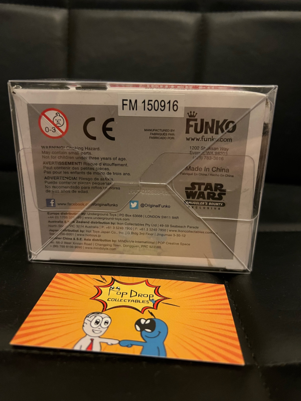 Fighter Pilot Funko Pop! - Image 6