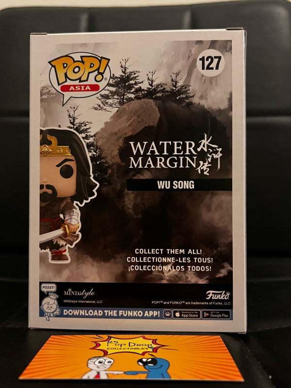 Wu Song 2021 Pop! - Image 3