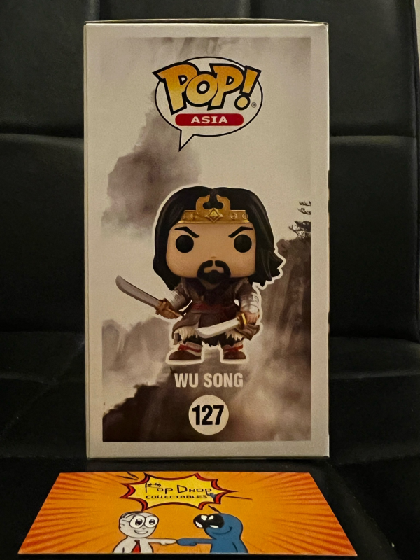 Wu Song 2021 Pop! - Image 4