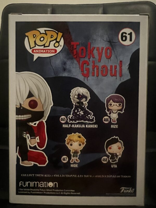 Ken Kaneki Funimation Funko pop! - Image 2
