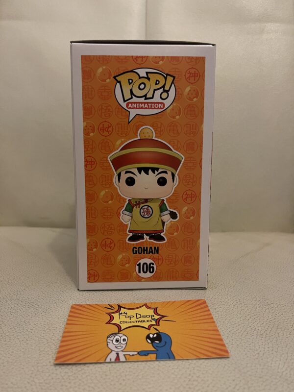 Kid Gohan Dragonball Z Pop Vinyl Figure - Image 4
